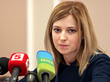 Романтичный клип с "няшным прокурором" Крыма вышел на уровень мировых знаменитостей - 6 млн просмотров Романтичный клип с "няшным прокурором" Крыма вышел на уровень мировых знаменитостей - 6 млн просмотров