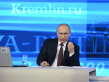 Путин сообщил о подготовке указа, посвященного реабилитации, во время традиционной "прямой линии" в минувший четверг