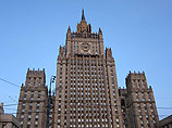 МИД РФ назвал причину отмены наблюдательного полета США - это не подготовка к вторжению на Украину МИД РФ назвал причину отмены наблюдательного полета США - это не подготовка к вторжению на Украину