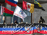 Донецкие сепаратисты запустили свой телеканал, "наносящий удар по сионистскому зомбовещанию" Донецкие сепаратисты запустили свой телеканал, "наносящий удар по сионистскому зомбовещанию"
