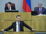 Медведев под аплодисменты выступил с отчетом в Госдуме: успокоил по поводу санкций Запада и заверил, что "мы выиграем" Медведев под аплодисменты выступил с отчетом в Госдуме: успокоил по поводу санкций Запада и заверил, что "мы выиграем"