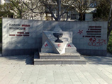 Неизвестные осквернили в Севастополе памятник Жертвам холокоста, расположенный на площади Восставших, неподалеку от строящейся синагоги