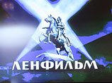 "Ленфильм" откроет летом филиал киностудии в Крыму "Ленфильм" откроет летом филиал киностудии в Крыму