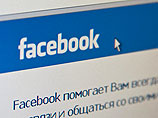 В украинском сегменте соцсети Facebook появились фотографии реверса медали "За освобождение Крыма", якобы учрежденной Минобороны РФ В украинском сегменте соцсети Facebook появились фотографии реверса медали "За освобождение Крыма", якобы учрежденной Минобороны РФ