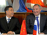 О готовности Китая поддержать Россию сообщил вице-премьер РФ Дмитрий Рогозин по итогам встречи со своим китайским коллегой на острове Русском во Владивостоке