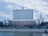 Правительство РФ опубликовало на своем сайте отчеты федеральных министерств о работе за 2013 год. О достижениях отчитались двадцать федеральных министерств