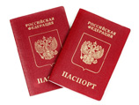 Федеральная миграционная служба (ФМС) РФ подготовила правила проведения собеседования по русскому языку для иностранных граждан, желающих получить гражданство России Федеральная миграционная служба (ФМС) РФ подготовила правила проведения собеседования по русскому языку для иностранных граждан, желающих получить гражданство России