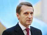 ЕС призвал жителей Черногории не противиться политике властей страны по вступлению в НАТО ЕС призвал жителей Черногории не противиться политике властей страны по вступлению в НАТО