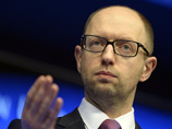 Премьер-министр Украины Арсений Яценюк еще не принял решение о своем участии в церемонии канонизации покойных римских пап Иоанна Павла II и Иоанна XXIII, которая состоится 27 апреля в Ватикане Премьер-министр Украины Арсений Яценюк еще не принял решение о своем участии в церемонии канонизации покойных римских пап Иоанна Павла II и Иоанна XXIII, которая состоится 27 апреля в Ватикане