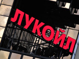 Украинские журналисты и гражданские активисты, изучающие секретные документы беглого президента Януковича, обнаружили интересные подробности деятельности "Лукойла" на Украине Украинские журналисты и гражданские активисты, изучающие секретные документы беглого президента Януковича, обнаружили интересные подробности деятельности "Лукойла" на Украине
