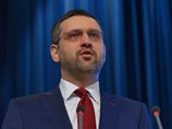 Председатель Информационного отдела Московского патриархата Владимир Легойда принял участие в заседании международного форума безопасного Интернета "ФБИ-2014", организованного Лигой безопасного интернета Председатель Информационного отдела Московского патриархата Владимир Легойда принял участие в заседании международного форума безопасного Интернета "ФБИ-2014", организованного Лигой безопасного интернета