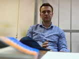 Суд перенес заседание по иску единоросса Неверова к Навальному на четверг, когда назначено слушание по делу Yves Rocher Суд перенес заседание по иску единоросса Неверова к Навальному на четверг, когда назначено слушание по делу Yves Rocher