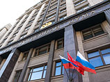 Успеть до 9 мая: Госдума окончательно одобрила законопроект о наказании за реабилитацию нацизма Успеть до 9 мая: Госдума окончательно одобрила законопроект о наказании за реабилитацию нацизма