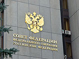 СПЧ ранее попросил Совет Федерации отклонить резонансный закон о блоггерах