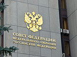 СПЧ ранее попросил Совет Федерации отклонить резонансный закон о блоггерах СПЧ ранее попросил Совет Федерации отклонить резонансный закон о блоггерах