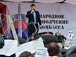 Руководство донецких сепаратистов отказалось от участия в президентских выборах и готовит референдум Руководство донецких сепаратистов отказалось от участия в президентских выборах и готовит референдум