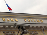  С 24 апреля Банк России отзывает лицензии еще у двух банков