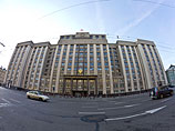 Госдума окончательно приняла законопроект о запрете мата в произведениях искусства Госдума окончательно приняла законопроект о запрете мата в произведениях искусства