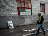 Немецкая газета поведала о цыганских погромах в Славянске: там их считают "недочеловеками" Немецкая газета поведала о цыганских погромах в Славянске: там их считают "недочеловеками"