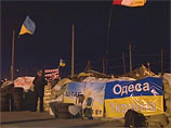 Под Одессой подорвали "евромайданский" блокпост: семеро раненых