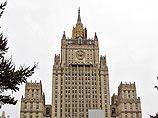 В МИДе РФ возмутились бездействием ОБСЕ на фоне вереницы захватов российских журналистов на Украине В МИДе РФ возмутились бездействием ОБСЕ на фоне вереницы захватов российских журналистов на Украине