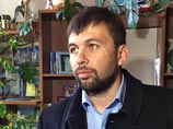 Глава так называемого временного правительства "Донецкой народной республики" Денис Пушилин, приехавший на переговоры, заявил, что сепаратисты подозревают задержанных в шпионаже "в пользу НАТО"