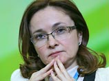 Глава ЦБ Эльвира Набиуллина объявила, что Банк России не ожидает шокового падения рубля, хотя и готов к этому
