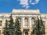 Центробанк объявил, что готов к "шоковому падению" рубля, которого не будет
