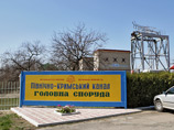 Крым опроверг перекрытие Украиной подачи воды на полуостров и нашел свои запасы Крым опроверг перекрытие Украиной подачи воды на полуостров и нашел свои запасы