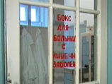В Туве порядка двух десятков воспитанников Усть-Элегестинской школы-интерната, отравившихся на туристическом слете, остаются в больницах