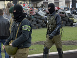 В Донецке захвачено здание телерадиокомпании - "чтобы правильно освещали"
В Донецке захвачено здание телерадиокомпании - "чтобы правильно освещали"