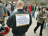 В Новосибирске согласована первомайская "Монстрация"