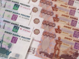 Первый зампредседатель правительства ЕАО задержан за получение взятки Первый зампредседатель правительства ЕАО задержан за получение взятки