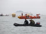 Паром "Севол" затонул утром 16 апреля, в двух десятках километрах от юго-восточного побережья Южной Кореи на пути к южному острову Чеджу