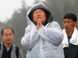 Видеозапись с затонувшего южно-корейского парома "Севол", сделанная на телефон, подтвердила халатность экипажа Видеозапись с затонувшего южно-корейского парома "Севол", сделанная на телефон, подтвердила халатность экипажа