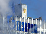 Украина дала "Газпрому" 30 дней на согласование цены на газ и готовит иск в суд