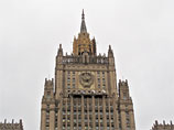 Россия удивлена иском Маршалловых островов к ядерным державам, среди которых оказалась РФ Россия удивлена иском Маршалловых островов к ядерным державам, среди которых оказалась РФ