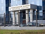 Следователи СК РФ проверяют информацию НТВ о действующей в Подмосковье секте симонитов, развращающих детей Следователи СК РФ проверяют информацию НТВ о действующей в Подмосковье секте симонитов, развращающих детей