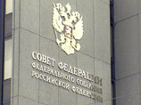 Совет Федерации одобрил во вторник вызвавший волну критики закон о запрете нецензурной брани в произведениях литературы и искусства, в продукции средств массовой информации, концертах, театральных постановках, зрелищно-развлекательных мероприятиях Совет Федерации одобрил во вторник вызвавший волну критики закон о запрете нецензурной брани в произведениях литературы и искусства, в продукции средств массовой информации, концертах, театральных постановках, зрелищно-развлекательных мероприятиях