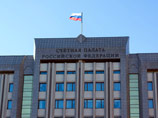 Счетная палата: модернизация здравоохранения не завершена в 22 регионах, но план выполнен на 98%
Счетная палата: модернизация здравоохранения не завершена в 22 регионах, но план выполнен на 98%