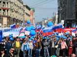 Москва, 1 мая 2012 года