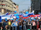 Москва, 1 мая 2012 года Москва, 1 мая 2012 года