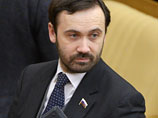 Депутат Пономарев отверг очередное предложение соратника по фракции Сергея Миронова сдать мандат