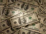 Первый транш, в размере около 3,2 млрд долларов, действующие власти Украины могут получить в ближайшие несколько дней Первый транш, в размере около 3,2 млрд долларов, действующие власти Украины могут получить в ближайшие несколько дней
