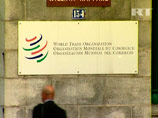 Россия подала в ВТО иск против "Третьего энергопакета" ЕС