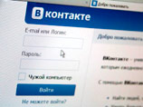 Размышляя о причинах своей эмиграции, основатель "ВКонтакте" сказал, что "Россия в настоящий момент не совместима с интернетом". "В России невозможно создать интернет-проект в условиях стольких юридических ограничений", - пояснил Дуров