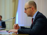 МИД РФ удивился желанию правительства Украины провести "общенациональный опрос"