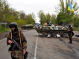Россия назвала "преступной ошибкой" намеченное Киевом  на 2 мая возобновление операции на юго-востоке Украины 