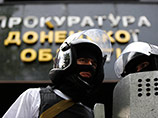 Сторонники "Донецкой республики" захватили здание областного управления прокуратуры