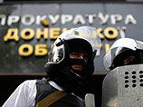 Сторонники "Донецкой республики" захватили здание областного управления прокуратуры Сторонники "Донецкой республики" захватили здание областного управления прокуратуры